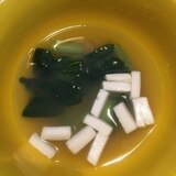 小松菜とはんぺんの味噌汁